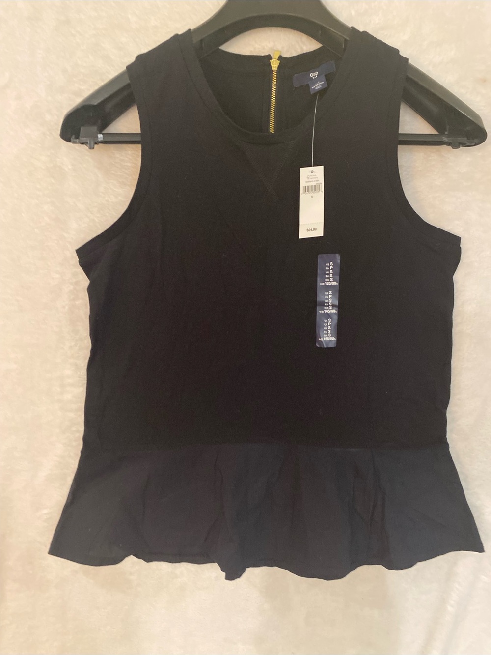 GAP Black Peplum Tank with Gold Back Zip